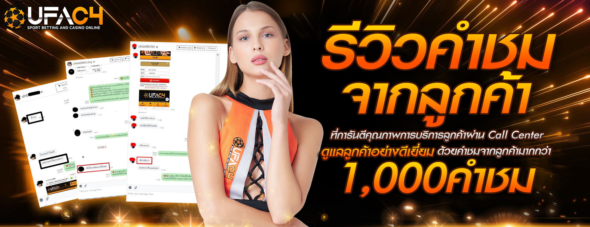 bab998